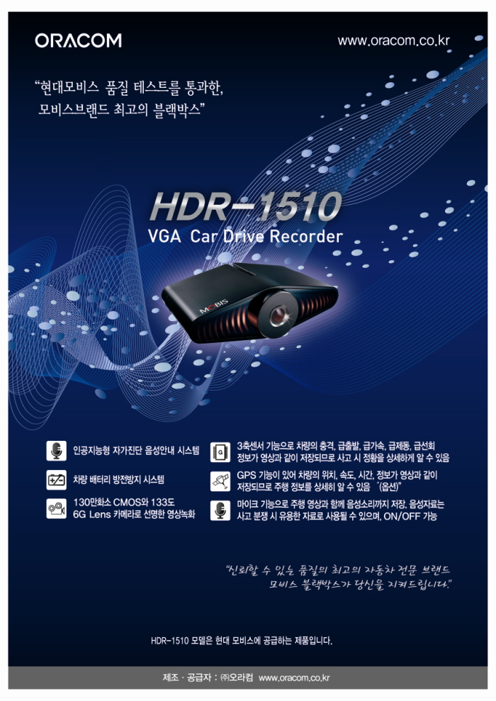 HDR-1510_1.jpg
