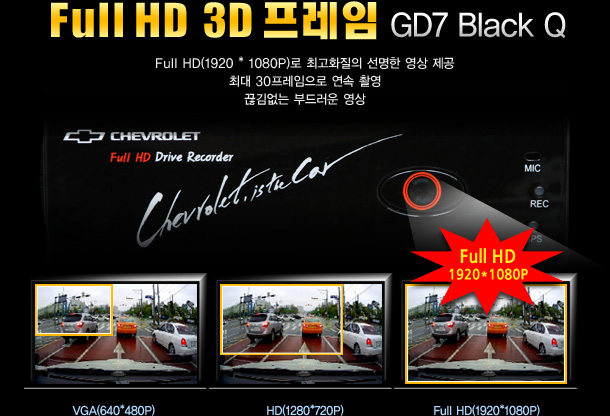 GD7 BLACK Q_03.jpg